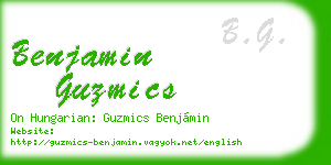 benjamin guzmics business card